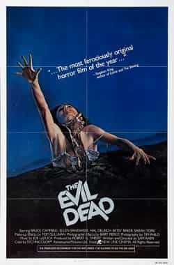 Şeytanın Ölüsü 1 – The Evil Dead 1981 Türkçe Dublaj izle