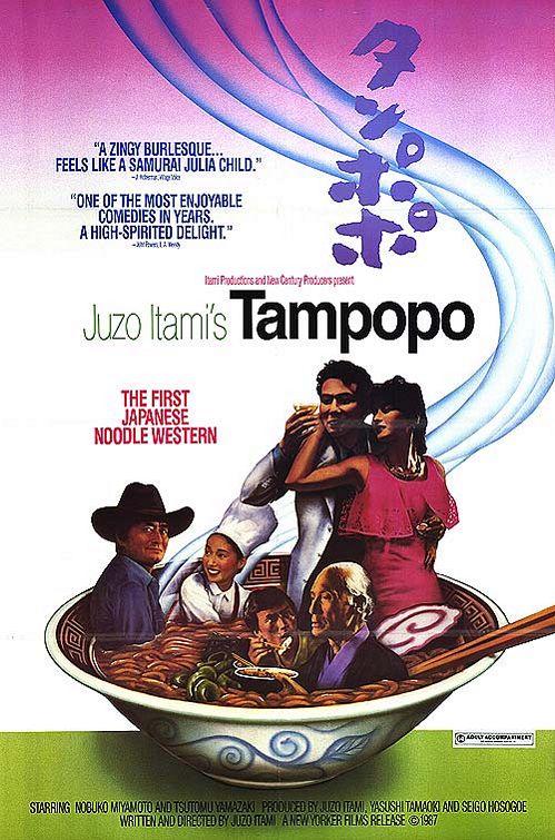 Tampopo 1985 Türkçe Altyazılı izle