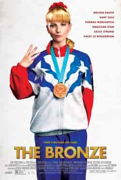 Bronz – The Bronze 2015 Türkçe Dublaj izle