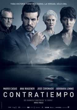 The Invisible Guest izle