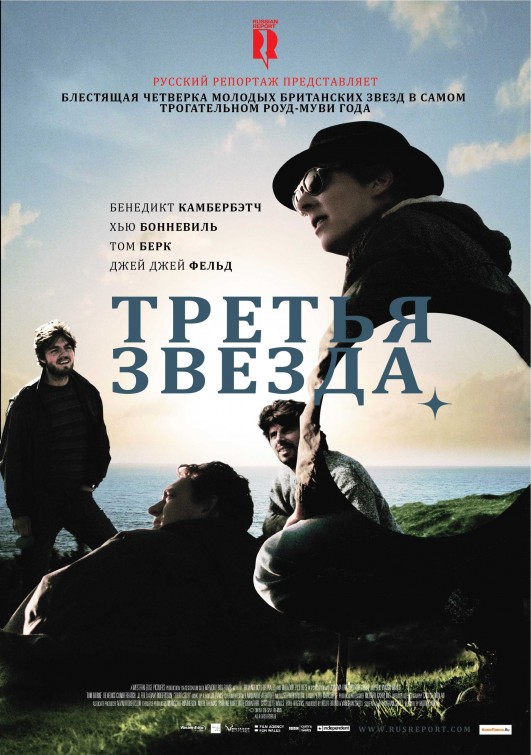 Third Star 2010 Türkçe Altyazılı izle