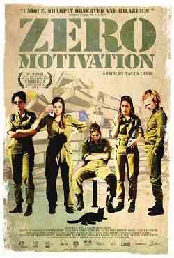 Sıfır Motivasyon – Zero Motivation 2014 Türkçe Altyazılı izle